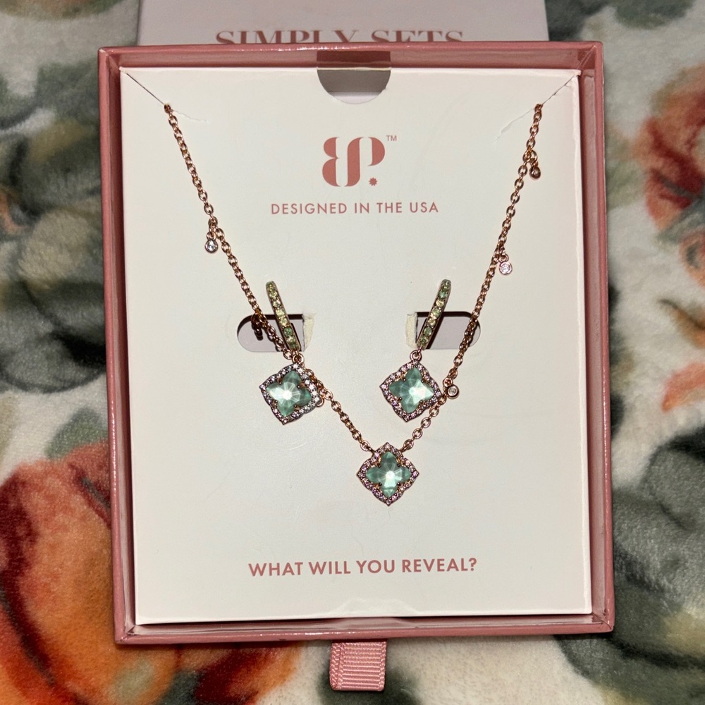 Simply Set (The Serena Set)
